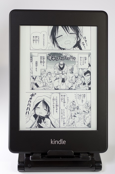 Kindle-8-2_R