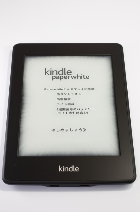 Kindle-11_R
