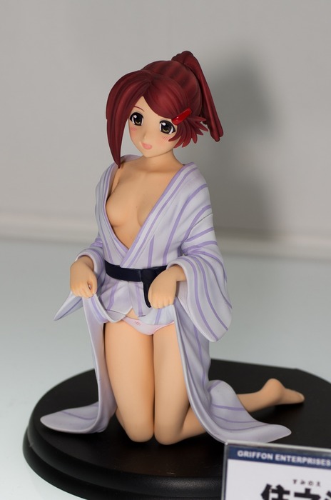 WF2003W_Griffon-1_R