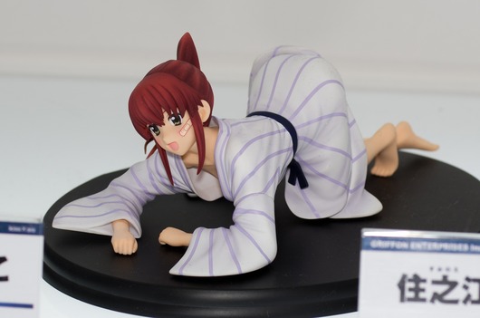 WF2003W_Griffon-2_R
