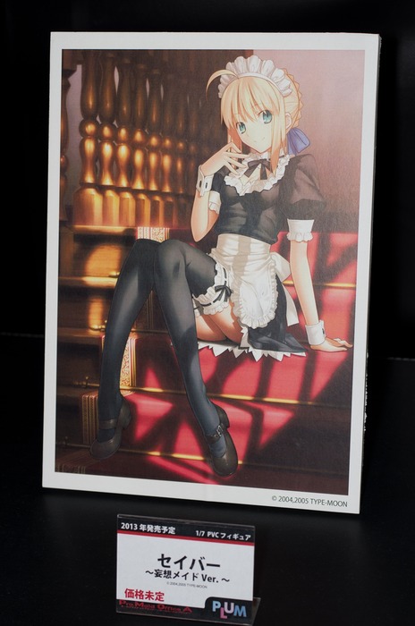 WF2003W_plum-4_R