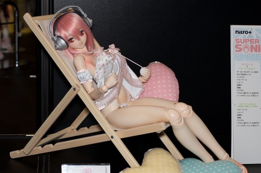 WF2003W_arcadia-7_R