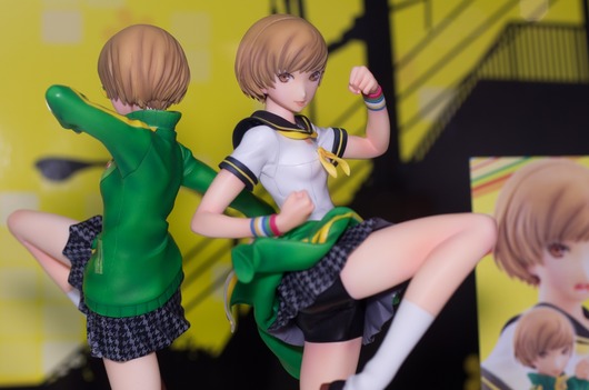 WF2003W_megahouse-7_R