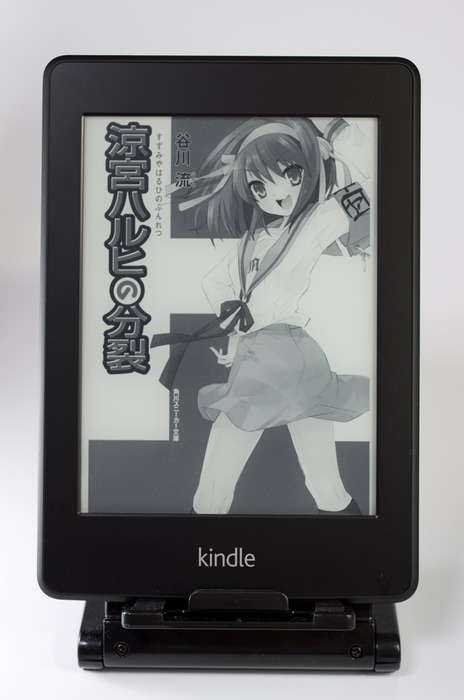 Kindle-2-2_R