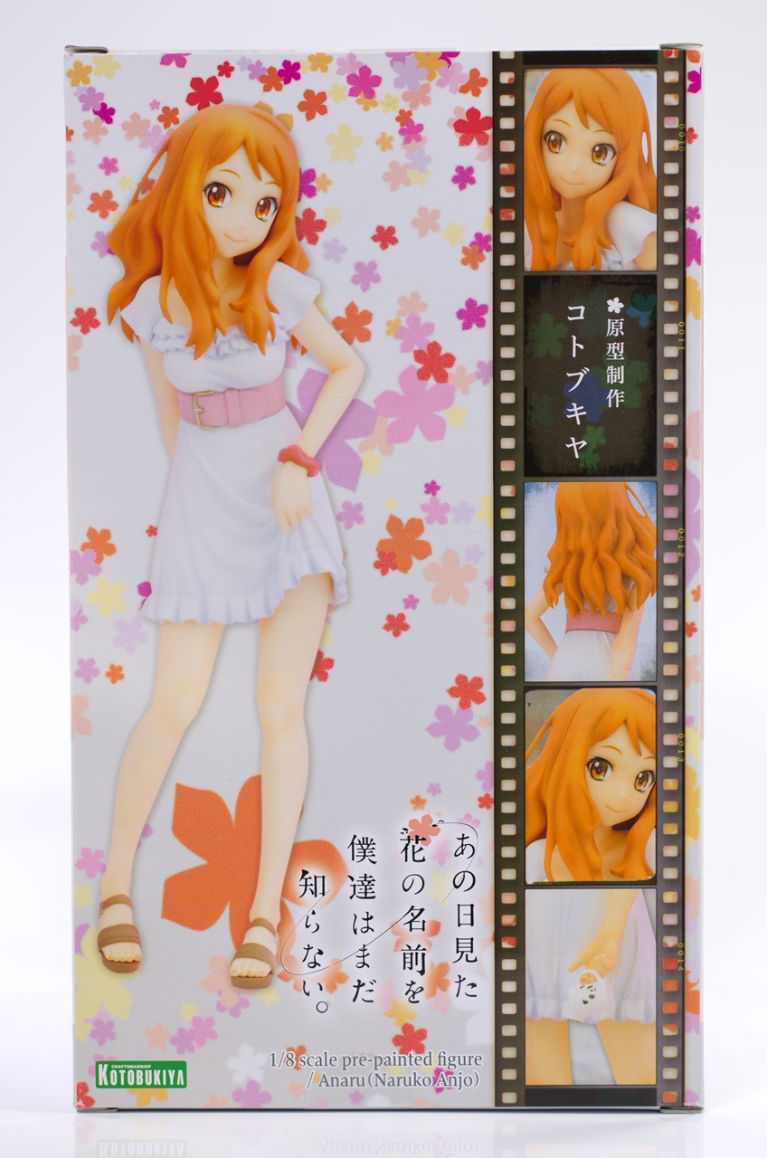 コトブキヤ あの日見た花の名前を僕達はまだ知らない。 あなる 安城鳴子 1/8スケール PVC塗装済み完成品 tf8su2k Amazon | コトブキヤ あの日見た花の名前を僕達はまだ知らない
