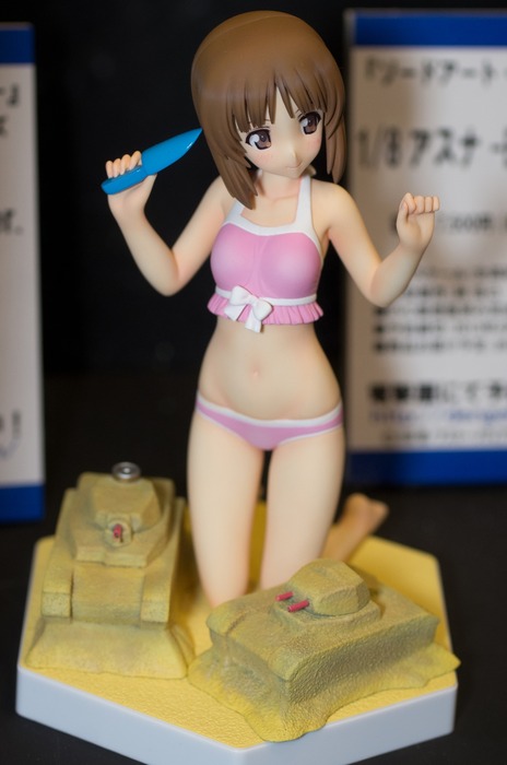 WF2003W_toys-15_R