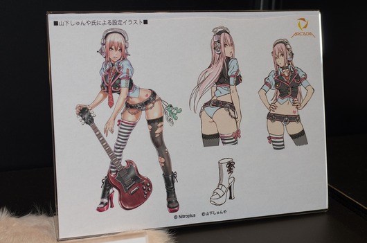 WF2003W_arcadia-2_R