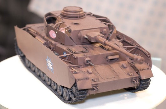 WF2003W_platz-2_R