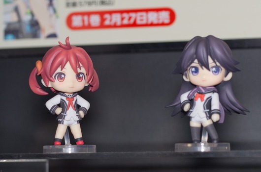 WF2003W_toys-3_R