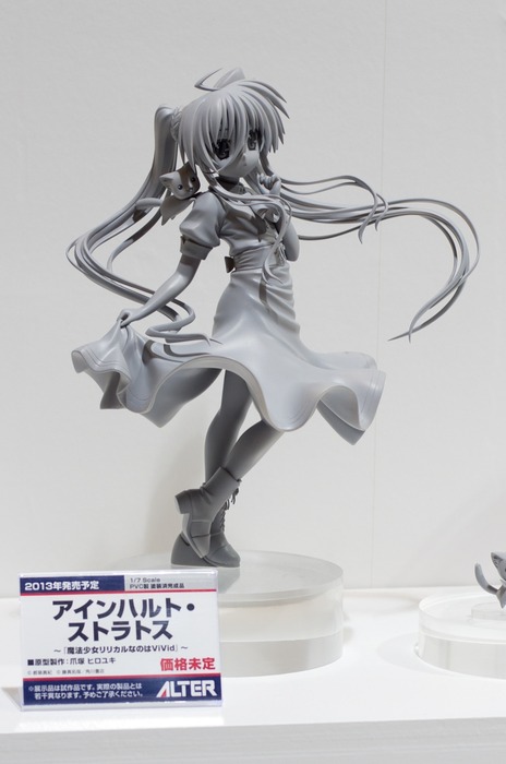 WF2003W_alter-1_R