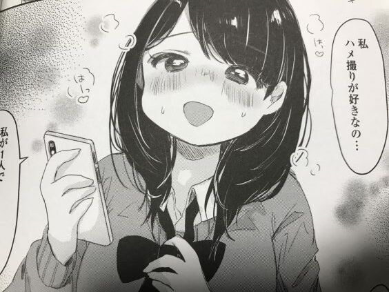 2022y1020eromangacc5555vns015