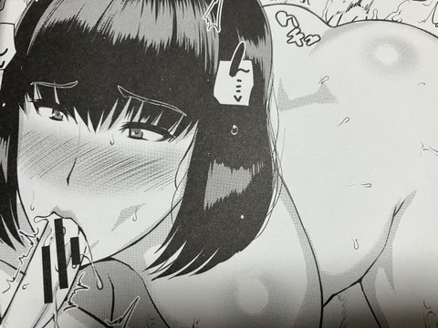 2025y1106eromangacc048