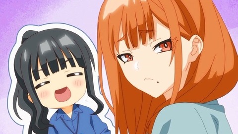 2026y0227eroanidcc010