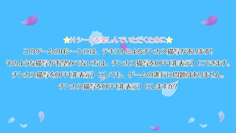 2020y0826erogeaafp1001fstk034