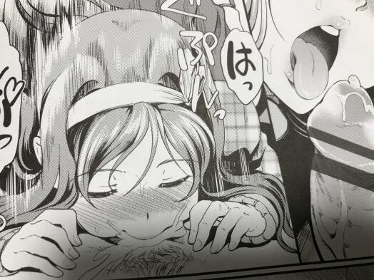 2021y0406eromangacc404urt027