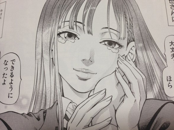 02be98bb.jpg