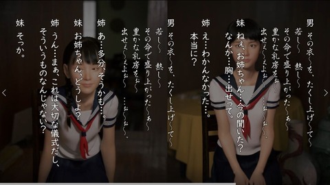 2020y0411erodouanb11etfp001