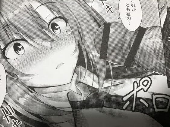 2022y1111eromangacc1111qns028