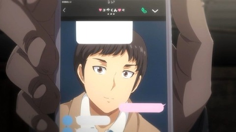 20250829eroanidcc006