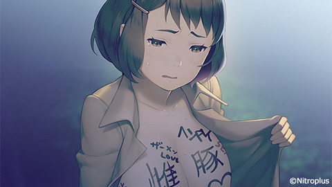 hobe_0406jp-004
