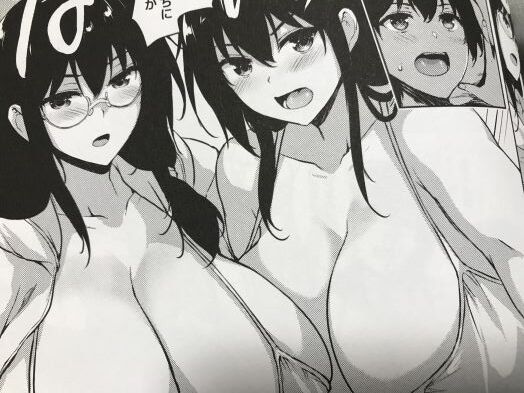 2020y0825eromangacc999flanidd101thf039