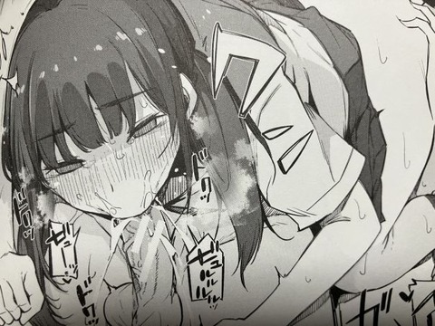 2025y0510eromangacc074