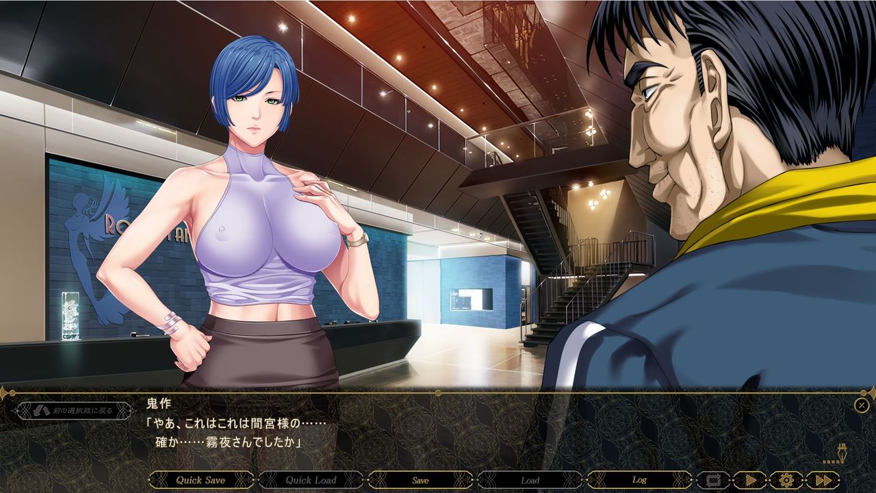 鬼 作 アニメーション 追加 完全 版