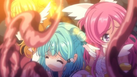 2401208eroanidkoc002