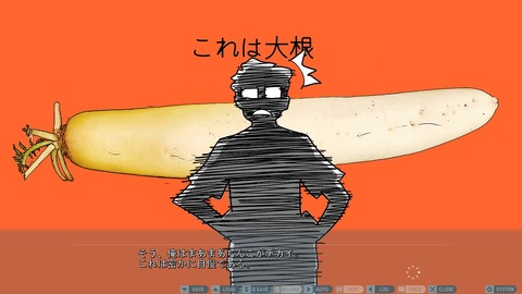 2021y110eroggtai2111fct013