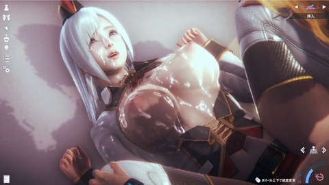 2020y0605erogeccx1001se008