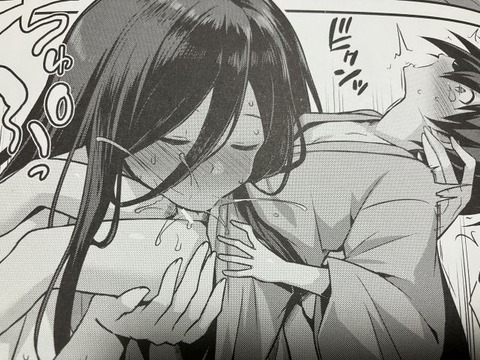 2026y0513eromangaxcc008