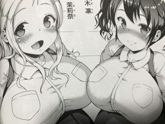 2021y1119eromangacc999fal003