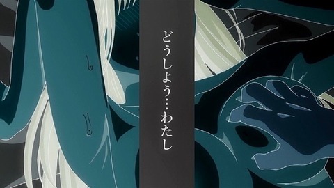 2026y0629eroaaccc016