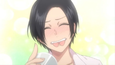 2020y0717eroanidd303kfscft005