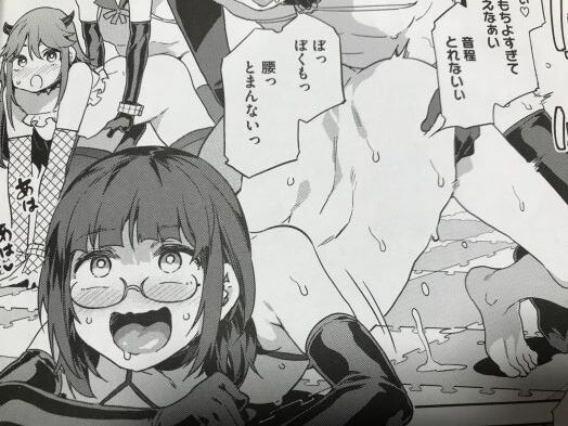 2021y0215eromangacc7089dfv058