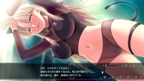 2023y1124eroge3333ffk024