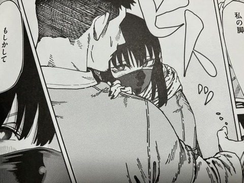 2025y0708eromangacc017