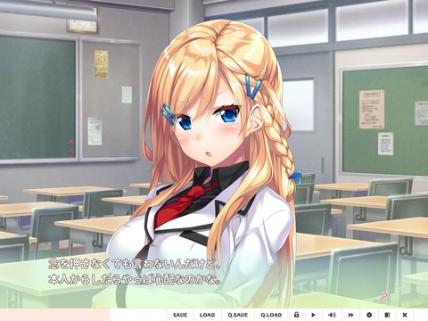 20190426erogeai101fl006