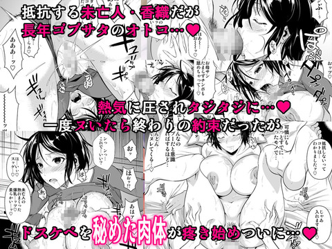 d_133716jp-003