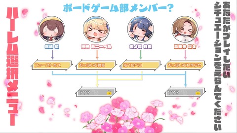 2023y0824erogepc1111fa002