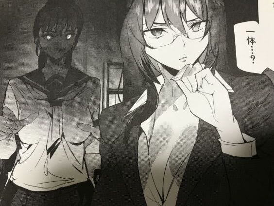 2024y0110eromangacc3333ghf040