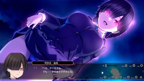 2023y1124eroge3333ffk033