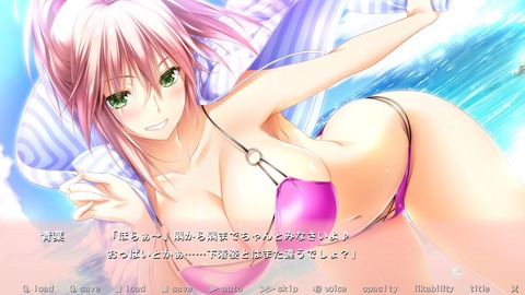 20190228eroge10w333ft047