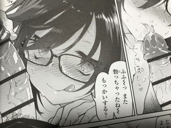 20190925eromangacc55555crs022