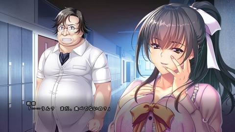 20191107eroge60076vvt014