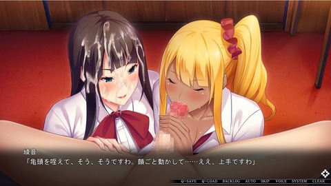 20190305eroge101ft045