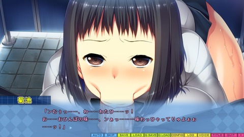20181130eroge001ab103ft049