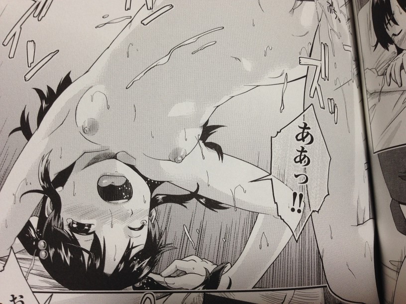 102ed1bd.jpg