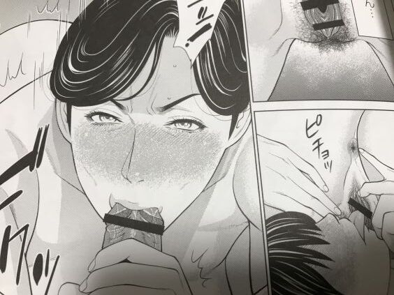 2021y0727eromangacc333rtl010