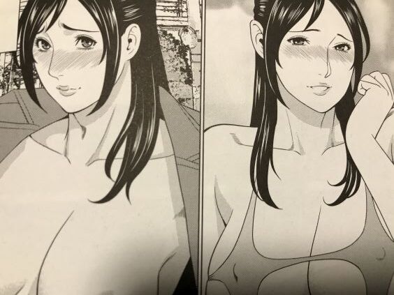 20200114eromangacc5055ve029